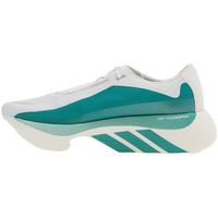 adidas zapatillas de running chaussures de running hyperboost edge confortable para hombre