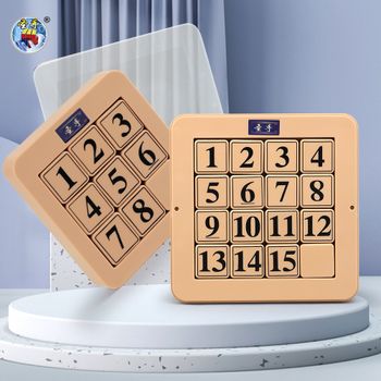 SENGSO número rompecabezas juego de arreglo juguetes educativos rompecabezas para niños juguetes 3x3 4x4 cubo juguetes para niños de alta calidad