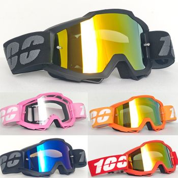 Gafas de Motocross a prueba de viento para hombre, gafas protectoras portátiles para ciclismo de montaña, carreras de bicicletas de montaña, ATV, motocicleta todoterreno, esquí