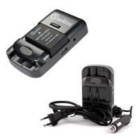 cargador universal starblitz con indicador de carga sch20