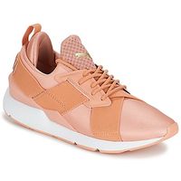 puma zapatillas puma muse x-strp st ep ws para mujer
