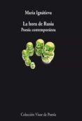 la hora de rusia poesia contemporanea