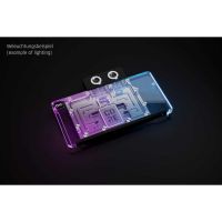 refrigeracion liquida alphacool wak core rx 9070 xt hellhound pure 197mm backplate argb