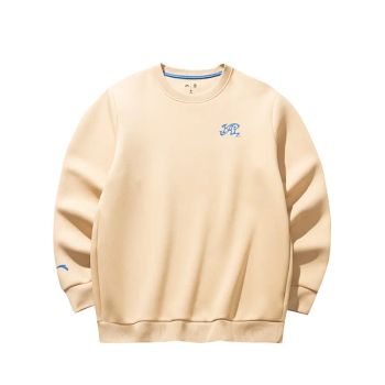 Sudadera Kyrie Irving Anta KAI Crew beige