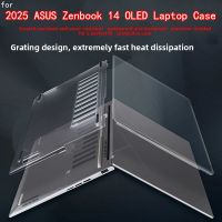 para asus zenbook 14 oled ux3405cum3406k funda protectora para portatil ux3405m funda protectora accesorios um3406h cubierta protectora