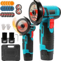 mini amoladora angular electrica de 12v recargable con motor de escobillas para reparacion de automoviles corte de diamante herramienta electrica inalambrica para pulir y esmerilar