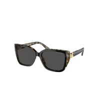 michael kors michael kors gafas de sol mk2199-395087