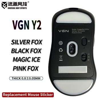 Patinetas para Ratón UnusualWaySports VGN Gragonfly Y2 Pro, Superficie Curvada de PTFE, Antideslizantes, Magic Ice