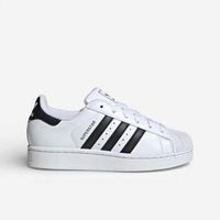 adidas zapatillas superstar ii white black gs para hombre