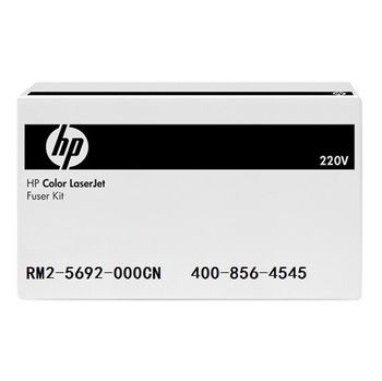 HP RM2-5692-000CN fusor (original)