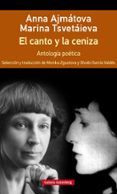 el canto y la ceniza antologia poetica rustica