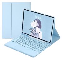royal bailey ts12c funda con bluetooth teclado para ipad 102202120202019ipad air 105ipad pro 105 azul