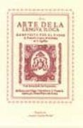 arte de la lengua iloca (2 vol.)