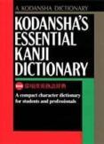 kodansha s essential kanji dictionary