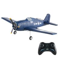 flybear fx9503 f6f hellcat envergadura 395 m 24g 4ch giroscopio integrado 3d6g conmutables brushless epp rc avion de c