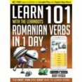 learn 101 romanian verbs in 1 day: with the learnbots