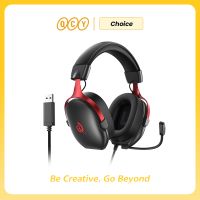 auriculares con cable qcy vn200 pro auriculares para juegos con sonido envolvente 71 y controlador de 40mm para pc ps5 auriculares supraaurales comodos para multiples plataformas