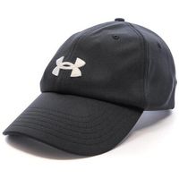 under armour gorra blitzing para mujer