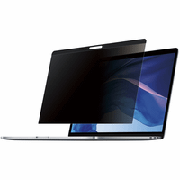 filtro privacidad startech macgbook 13 magnetic
