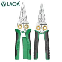 laoa-alicates de electricista de acero inoxidable pelador de cables cortador de cables alicates de punta puntiaguda