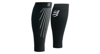 Compressport r2 aero pantorrilleras de compresion negro blanco