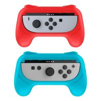 grip para mando nacon switchnewjoycongrip nintendo switch 2 multicolor antideslizante
