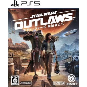 Star Wars Outlaws (Importacion Japonesa) - Playstation 5 - Nuevo Precintado