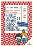 Niko  Niko. Hablo japonés desde cero