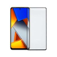 cristal templado completo para xiaomi poco m4 pro 4g