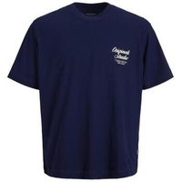 jack  jones tops y camisetas typo para nino