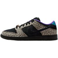 nike zapatillas sb dunk low dashawn jordan copperhead para hombre