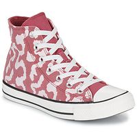 converse zapatillas altas chuck taylor all star leopard remix para mujer