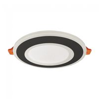 downlight empotrable led halo negro 3cct 24w