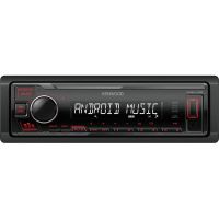 receptor multimedia para coche kenwood kmm-105ry negro 1 din 50w