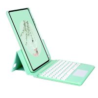 royal bailey sy006c funda con bluetooth teclado para ipad mini 6 verde