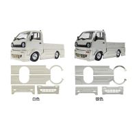 accesorios de mejora para coches de control remoto wpl d12 d14 placa de proteccion grande y baja piezas de coche rc