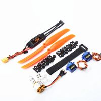sistema de combinacion de potencia rc de motor sin escobillas a2212 1000kv1400kv2200kv  40a esc  sg90 9g servo  hel