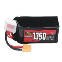 bateriazoppower222v1350mah150c6slipoconconectoxt60paradronesrc