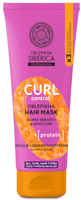 natura siberica mascarilla capilar proteinas curl control 200 ml