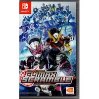 kamen rider climax scramble - imp - asia