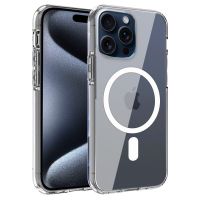 cool carcasa magnetica transparente para iphone 15 pro