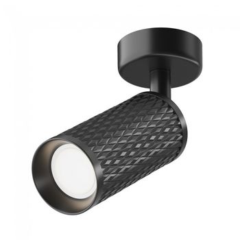 Foco de techo orientable focus design