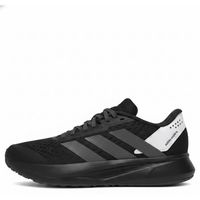adidas zapatillas - para nino