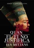 Quan el fi no justifica els mitjans