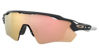 gafas de sol oakley radar ev path montura de carbono prizm rose gold   ref oo9208 c7