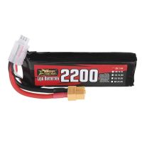bateria zop power 74v 2200mah 120c 2s lipo con conector xt60 y adaptador para drone rc
