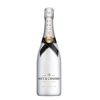 moet  chandon ice imperial 75 cl