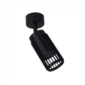 Foco de techo orientable sahara