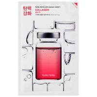 holika holika skin rescuer mask sheet 20ml various options - collagen