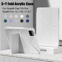 funda de acrilico para tablet xiaomi redmi pad 2 se 97 11 87 pro 121 pulgadas para mipad 9 8 7 6 5 pro 11 112 con funcion de activaciondesactivacion